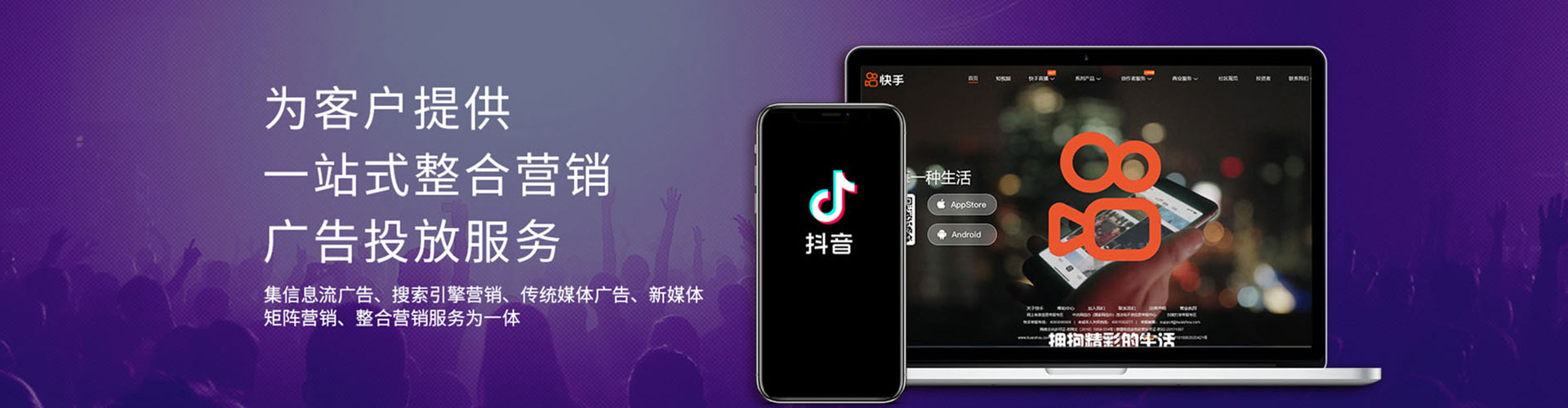 天津百度怎么推广